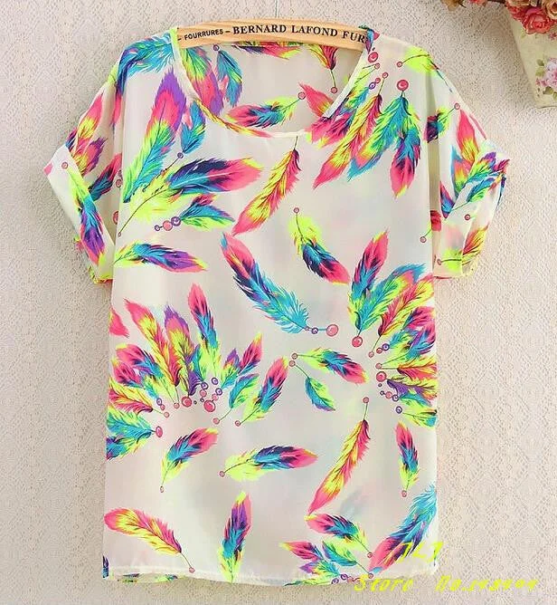 Feather
